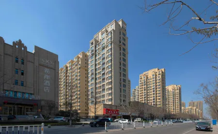 Xana Hotelle (Yuncheng Yujingyuan) Отели в г. Юнчэн