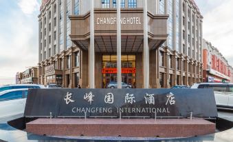 Changfeng International Hotel