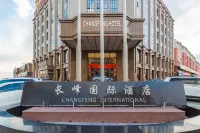Changfeng International Hotel