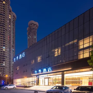 全季酒店（南京河西博覽中心店） 鄰近平凉大街的酒店