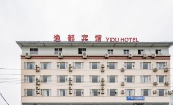 Yidu Hotel