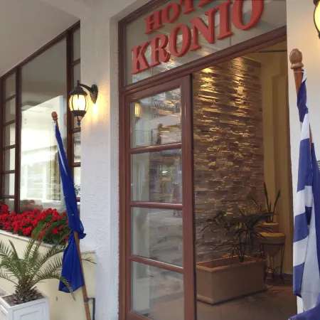 Hotel Kronio