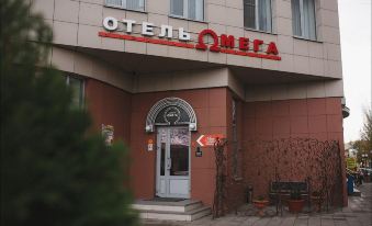 Omega Hotel