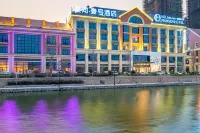 넘버 원 맨션 호텔 쑤저우시, 안후이 성 루산 라디오 및 텔레비전 대학교 주변 호텔