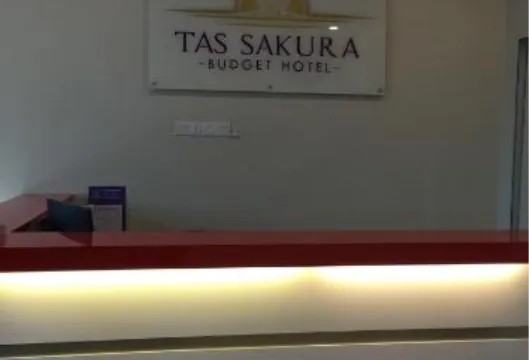 泰斯櫻花經濟型酒店