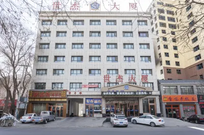 Shijie Mansion Hotel