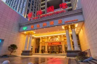 Vienna Hotel (Zhangjiagang Passenger Station)