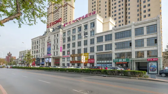 Zhongtian Taohuayuan Boutique Hotel