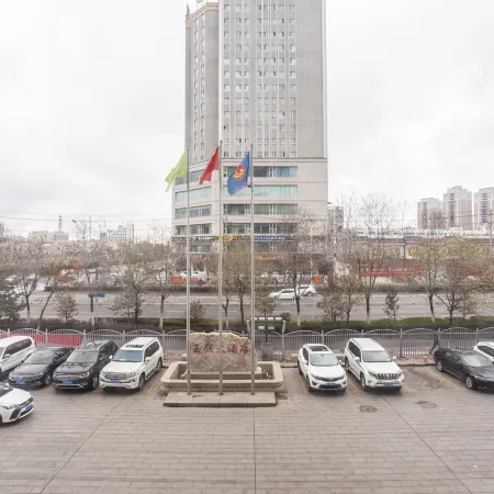 Yuqiang Hotel