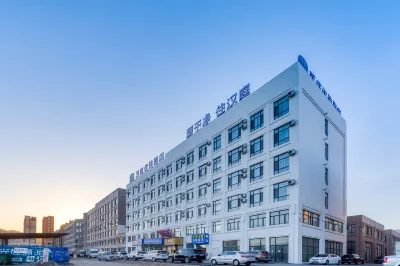 HanTing Youjia Hotel (Tonghua Wanda Plaza)