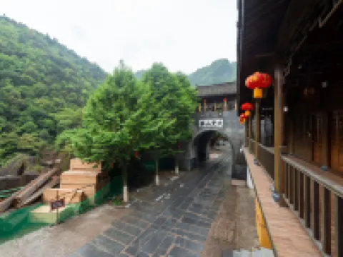 Guzhen Hotel Hotels in Zixi