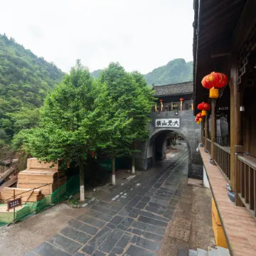 Guzhen Hotel
