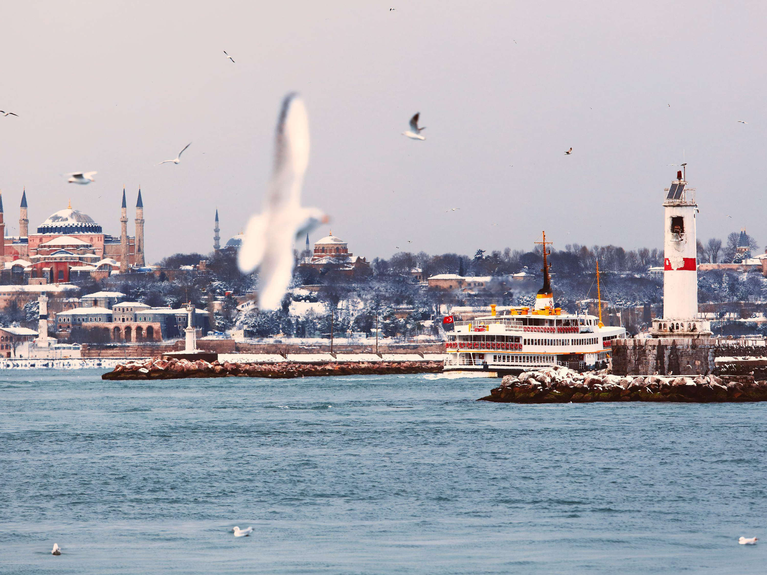 Swissotel the Bosphorus Istanbul