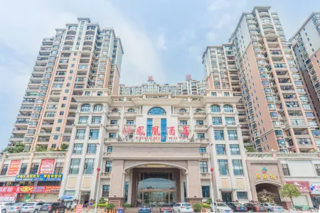 Phoenix Hotel Отели в г. Цзиеси