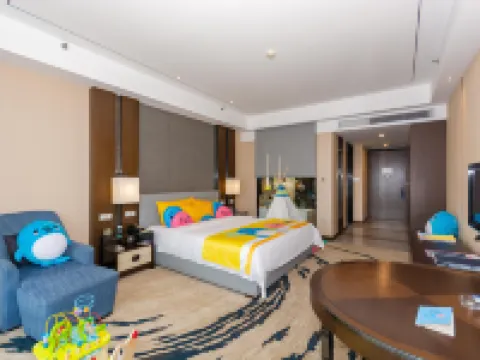 Qiankun International Hotel Hotels in Xiaogan