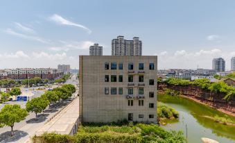 Huangshan Scholars Conference Hotel