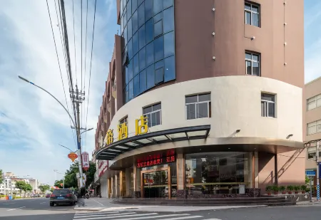 Shendi Business Hotel Отели в г. Юньсяао