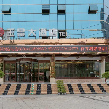 Xi Shui Yu Jing Hotel