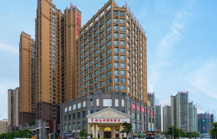 Vienna International Hotel (Yulin rongzhou bridge railway station shop )