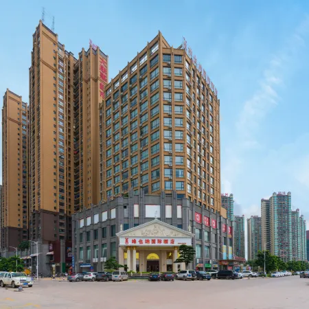 Vienna International Hotel (Yulin rongzhou bridge railway station shop )