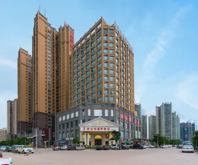 Vienna International Hotel (Yulin rongzhou bridge railway station shop )