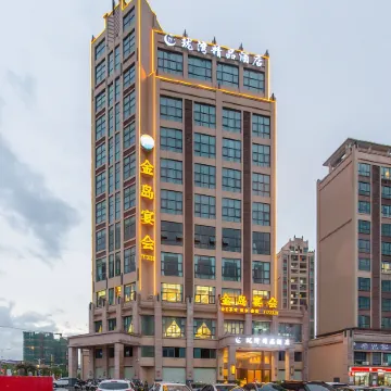 Longwan Boutique Hotel