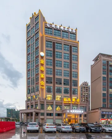 Longwan Boutique Hotel Отели рядом с достопримечательностью «Fengru Square»