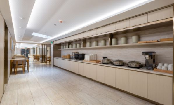 JI Hotel (Beijing Xidan)