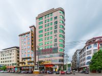 嘉禾荣耀国际大酒店