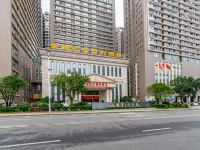 金都汇国际酒店(桂阳欧阳海广场店)