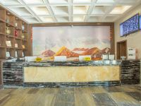 斯维登度假酒店(吐鲁番西域时代广场店) - 公共区域