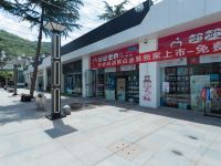 柞水非沙印格艺术酒店 - 酒店附近