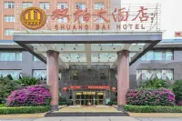 Shuang Bai Hotel