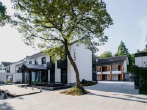 開元頤居·魯家客棧(鑒湖柯巖旅遊度假區) 鄰近鑒湖的酒店