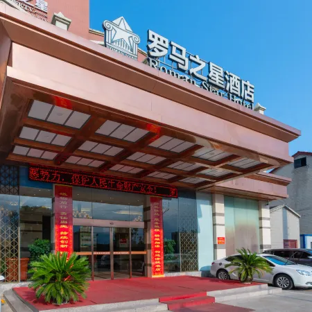 Roman Star Hotel