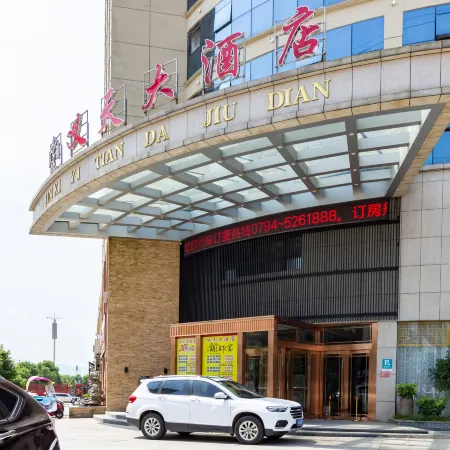 Yitian Hotel Jinxi