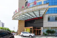 Yitian Hotel Jinxi Hotels in Jinxi