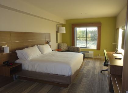 Holiday Inn Express & Suites Brentwood