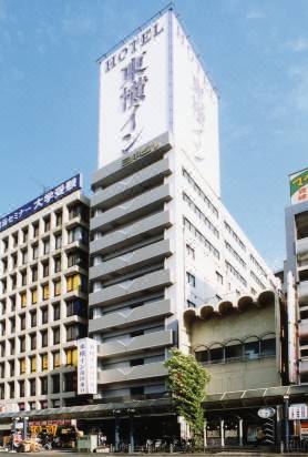 東横イン 東西線西葛西 東京 宿泊予約 安い料金プラン 口コミ 部屋写真 Trip Com 東横イン 東西線西葛西 東京 宿泊予約 安い料金プラン 口コミ 部屋写真 Trip Com