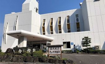 Hotel Shiroitodai