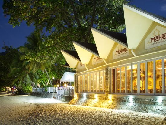 Los 10 Mejores Hoteles En Beau Vallon Beach Isla De Mahe 22 Trip Com