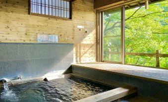 Shugojin Onsen