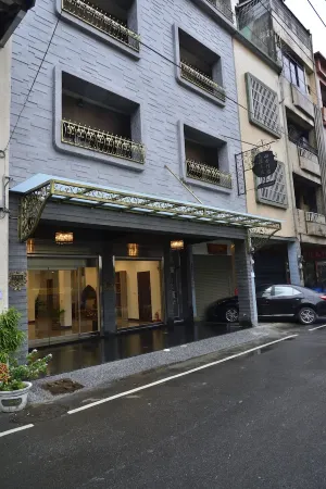 大溪老城四季行館