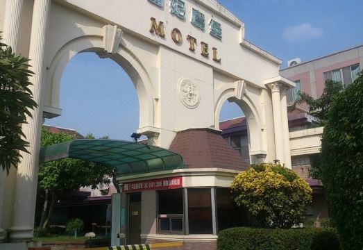 4. 킹 & 프린세스..