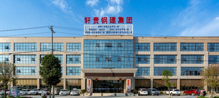 Xuangui Hotel Ξενοδοχεία στην πόλη Γκούιντινγκ