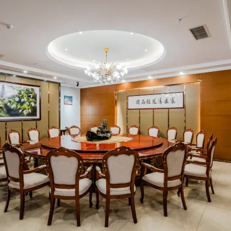 Gezi Hua Grand Hotel