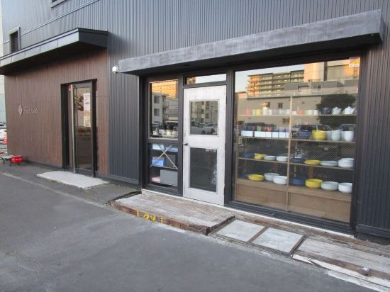 釧路の岡本タクシーの格安素泊まりホテルを宿泊予約 22年おすすめ素泊まりホテル Trip Com