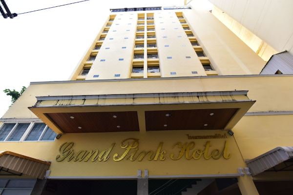 그랜드 핑크 호텔 핫야이(Grand Pink Hotel Hatyai)_1