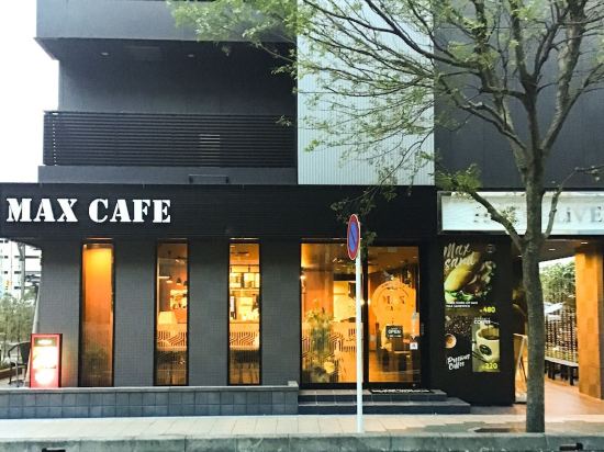 千葉の居酒屋 千菜周辺ホテル 21おすすめ宿 Trip Com 千葉の居酒屋 千菜周辺ホテル 21おすすめ宿 Trip Com