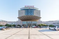 Jinjiang Hotel Qianan Hotels in Qian'an